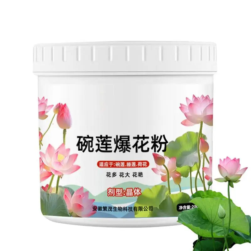 200g Pond Fertilizer Water Lily Nourish Blossom Fertilizer Effective Flourish Root Food Nutrient-Rich Nourish Blossom Fertilizer