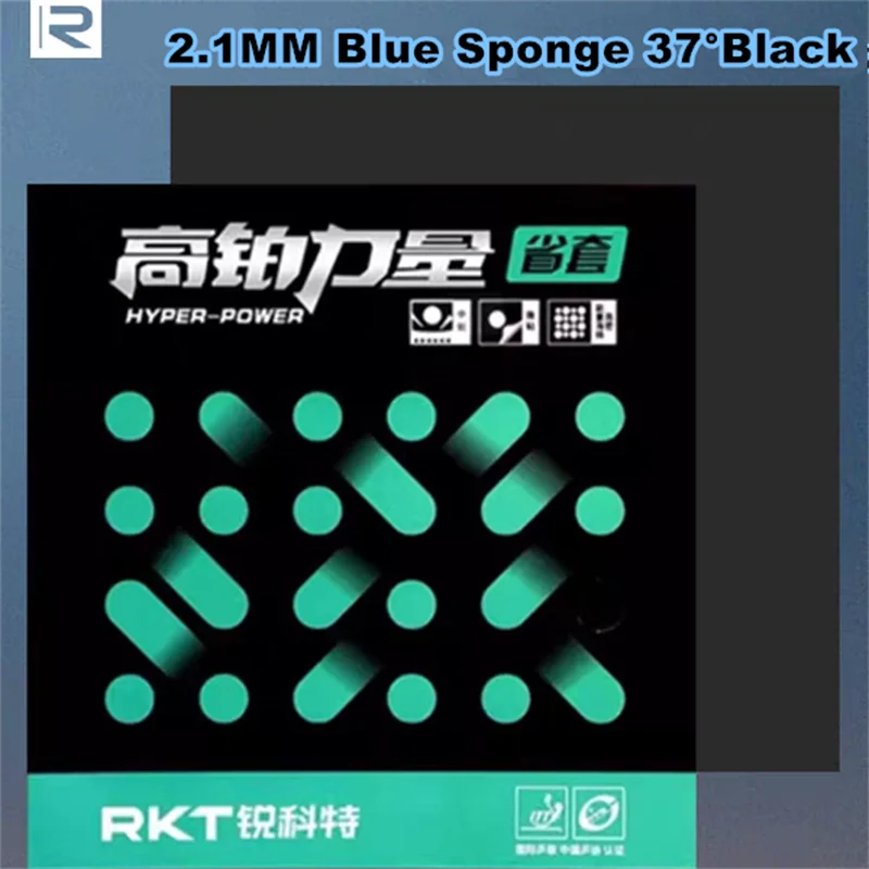 RKT Hyper-Power Table Tennis Rubber Sheet 2.1mm Pre-boosted Sponge Ping Pong Rubber for Provincial Team, Spoken by Chenqi