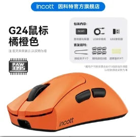 Incott G24Pro Wireless Mouse Paw3395 Sensor Low Latency Dual Mode Hot Swap Ergonomics Lightweight Gaming Mice Gaming Accessories