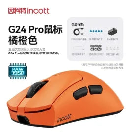 Incott G24Pro Wireless Mouse Paw3395 Sensor Low Latency Dual Mode Hot Swap Ergonomics Lightweight Gaming Mice Gaming Accessories