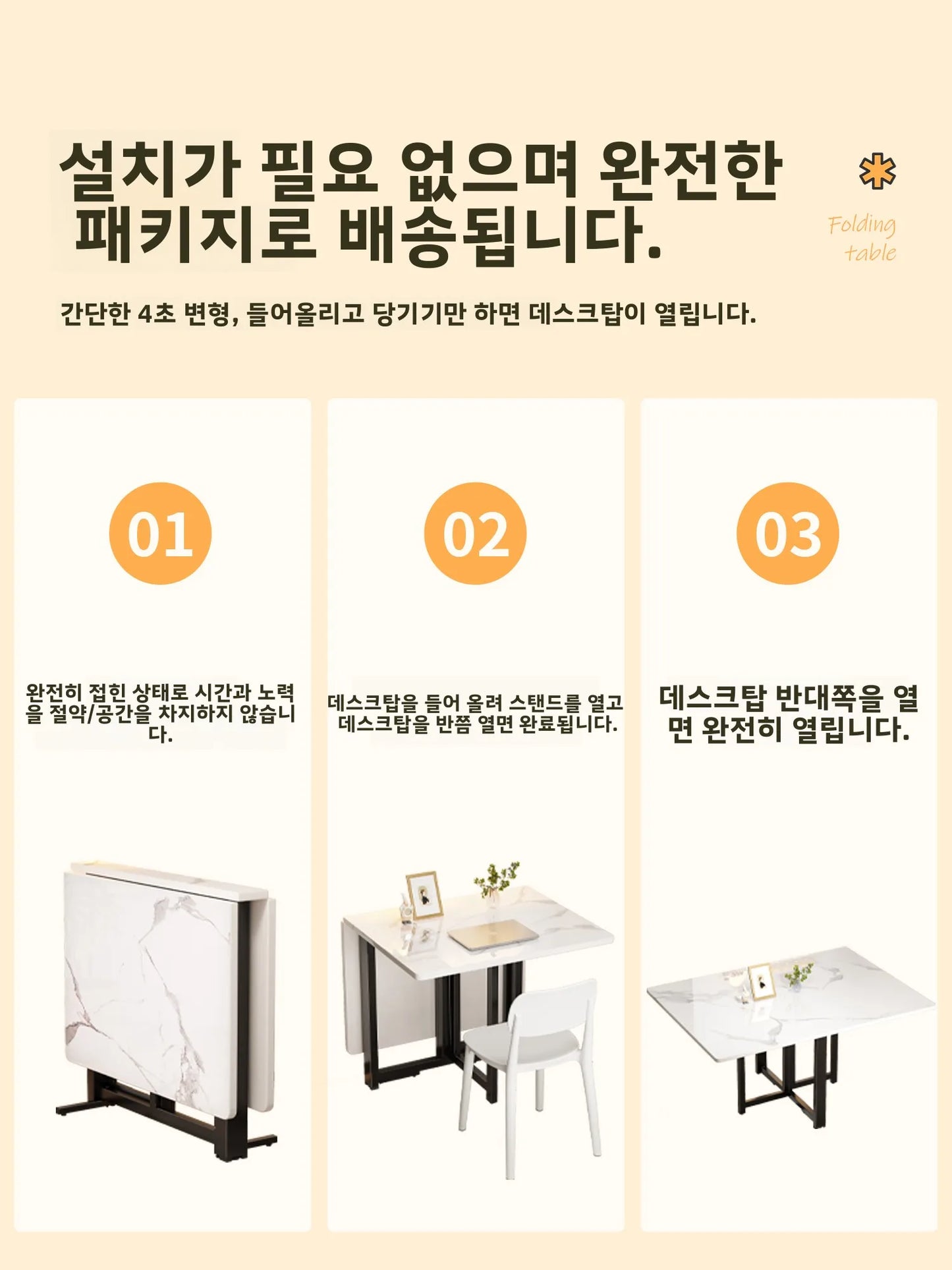 Mounted Wall Foldable Kitchen Space Compact Apartment Minimalist Folding Cafe Home Household Dining Table Saving Small Desk