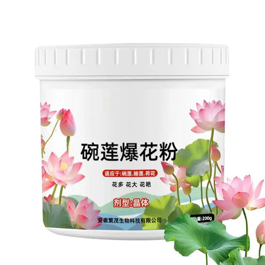 200g Pond Fertilizer Water Lily Nourish Blossom Fertilizer Effective Flourish Root Food Nutrient-Rich Nourish Blossom Fertilizer