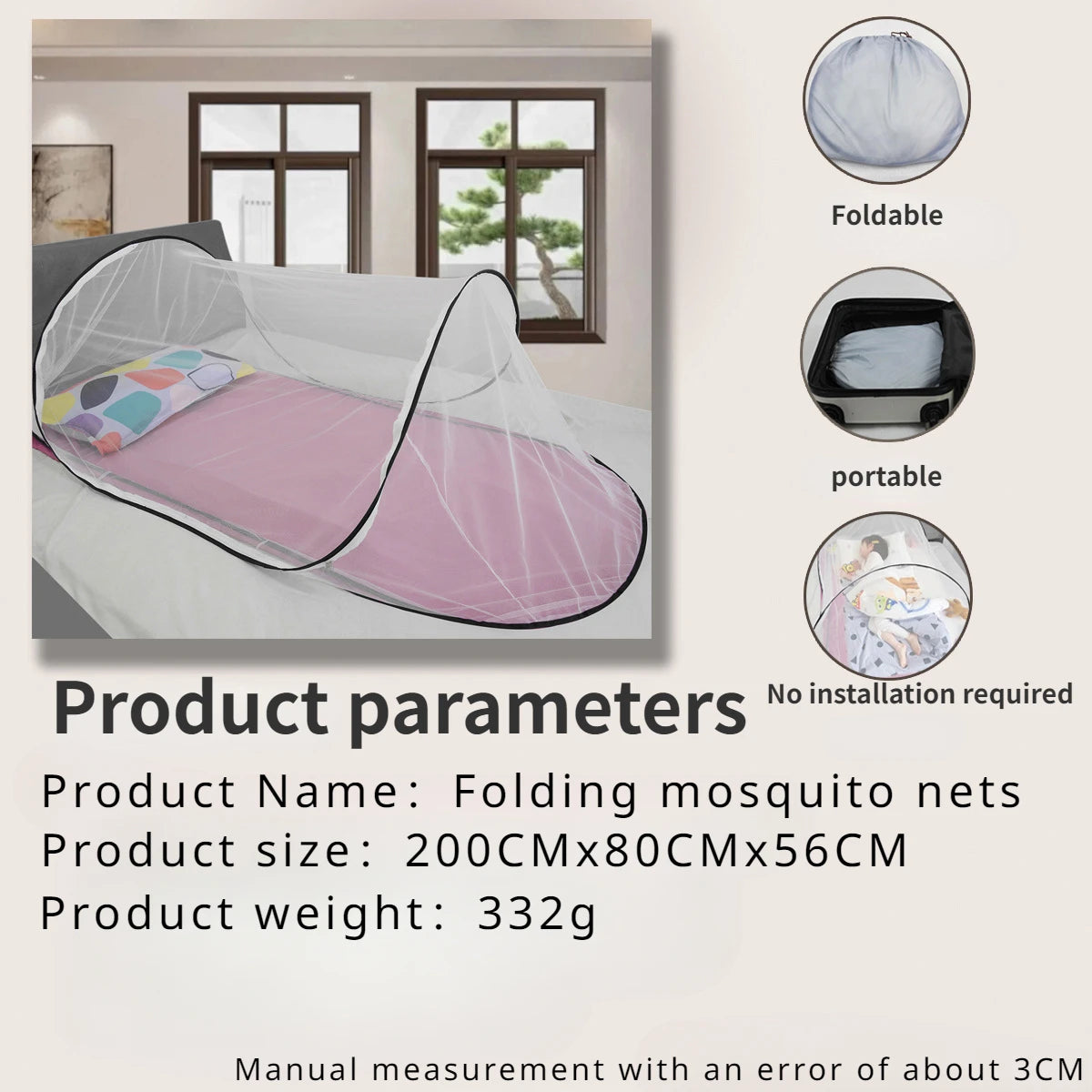 Outdoor Camping Mosquito Nets Family Picnics Travel Mosquito Net Foldable Portable and Installation Free Mosquito Nets Bed Tent